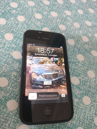 айфон 12 про купить бу: IPhone 4S, Колдонулган, Кара, Каптама, Заряддоочу түзүлүш