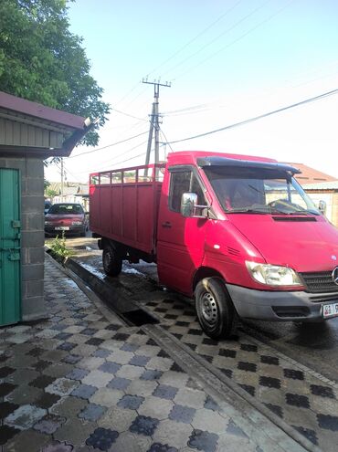 malina.kg продажа малины оптом в бишкеке новопокровка фото: Porter, Тиричилик таштандыларын чыгаруу, Шаар ичинде, жүк ташуучу жумушчусу менен