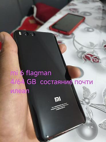 Уюлдук телефондор жана аксессуарлар: Xiaomi, Mi 8 SE, Колдонулган, 64 ГБ, түсү - Кызыл, 1 SIM, 2 SIM — 7