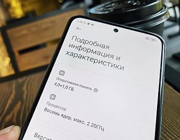 Redmi: Redmi, Redmi Note 10, Б/у, 64 ГБ, цвет - Синий, 1 SIM, 2 SIM — 9