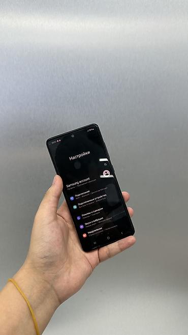 android auto: Samsung Galaxy A51, 128 ГБ, весь в оригинале. Характеристики и — 4