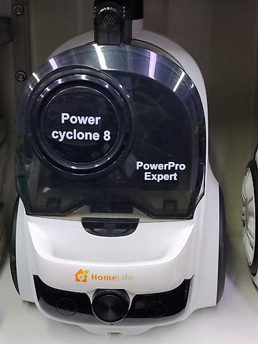 Пылесос HomeLife PowerPro Expert с технологией PowerCyclone 8
