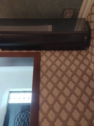 panasonic mx70 video mixer: Кондиционер LG, 50-60 м², Сплит-система, Нет кредита