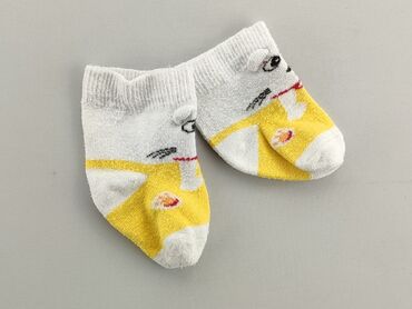 nike skarpety białe: Socks, condition - Fair