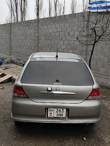 двигатель хонда степвагон бишкек: Honda Avancier: 2001 г., 2.3 л, Автомат, Бензин, Вэн/Минивэн — 4