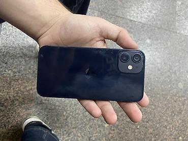 iphone 12 adapter: IPhone 12, 64 GB, Qara, Face ID — 9