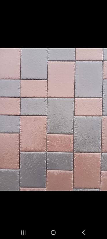 Укладка плитки: Тротуарная плитка и бордюры - Тип покрытия: вибропрессованная — 14