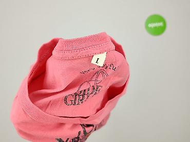 soon: T-shirt damski, rozmiar L — 4