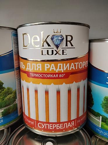 karcher k3: Эмаль для радиаторов Dekor Luxe - Назначение: окраска радиаторов — 1