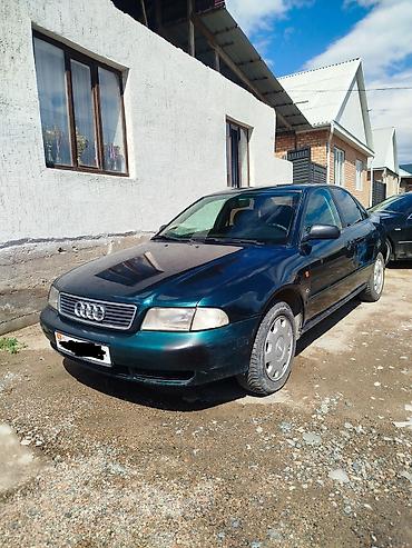 a4 b7: Audi A4: 1995 г., 1.8 л, Механика, Седан — 2