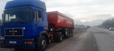 Другой транспорт: Срочно продаю MAN с самосвальным прицепом в идеальном состоянии . MAN — 4