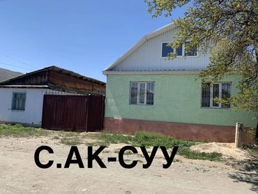 сдаю дом кв: Дом, 100 м², 4 комнаты, Собственник, Евроремонт