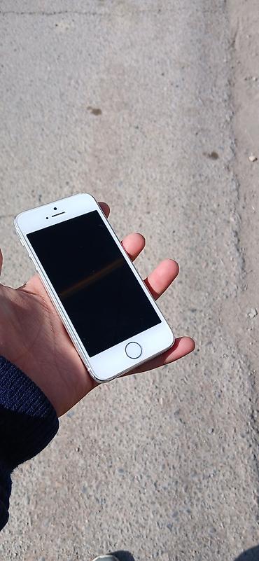 Другие мобильные телефоны: Лот смартфонов (на запчасти/восстановление). В наборе: - Apple iPhone — 6