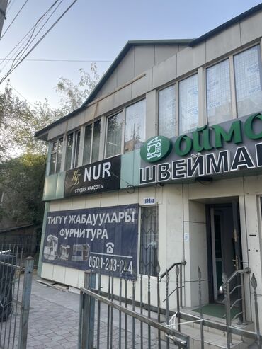 дом с бизнесом: Срочно сдаю помещение под любой бизнес, локации отличные Киевская