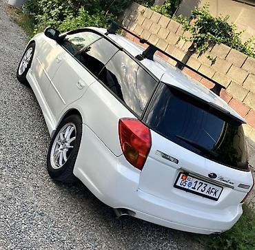 legasy b4: Subaru Legacy: 2004 г., 2 л, Автомат, Газ, Универсал — 1