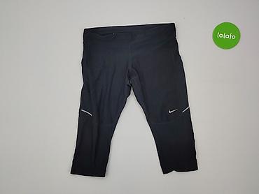 decathlon polary: Nike, Legginsy Sportowe damskie, rozmiar S — 2