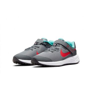 Patike: Nike, 38, bоја - Siva — 2