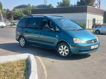 продаю газель: Ford Galaxy: 2001 г., 2 л, Автоматические, Бензин, Минивэн