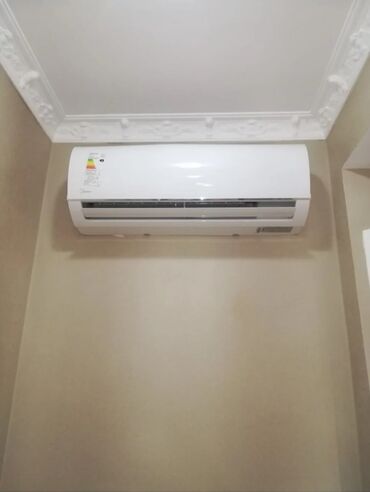 Кондиционеры: Кондиционер TCL Охлаждение, Вентиляция, Осушение — 3