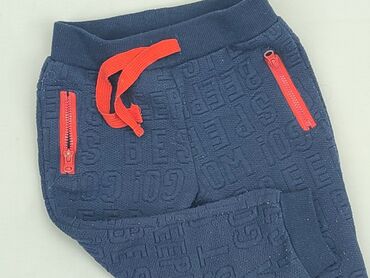 legginsy dla szczupłych dzieci: Sweatpants, 12-18 months, condition - Fair