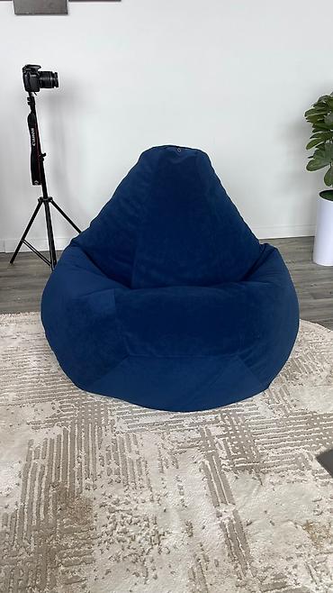 Бинбэги: Бинбэг, Новый, Самовывоз, Бесплатная доставка, Платная доставка — 13