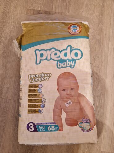 детский спортивный костюм из плащевки: Predo Baby Premium Comfort uşaq bezləri Sadəcə 1 əd istifade olunub -