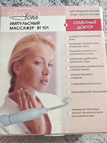 дарс: Импульсный электромассажер GEZAtone BT101 (аппарат для — 5