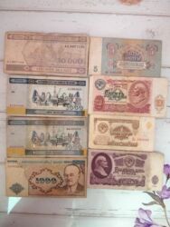 Əskinaslar: Kolleksiya üçün müxtəlif ölkə və illərə aid kağız pullar toplusu