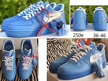 Patike: AF1 MODELI, ULTRA HIT, SAMO ZA TRZISTE US | Novo! ! ! Hit! ! ! Hit! — 2