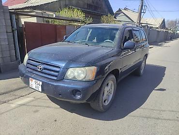 highlander 2017: Toyota Highlander: 2002 г., 3 л, Автомат, Газ, Кроссовер — 7