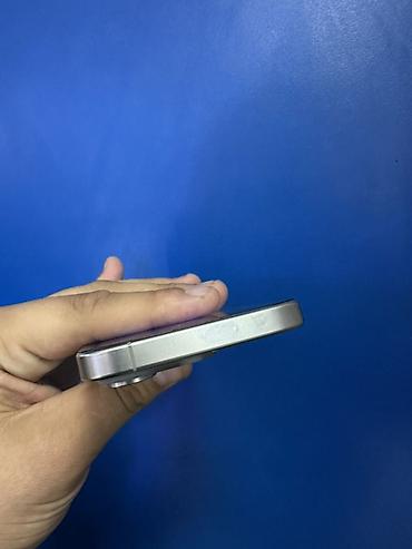 iphone 15 pro 1tb: IPhone 15 Pro, Б/у, 256 ГБ, Natural Titanium, Чехол, 79 % — 3
