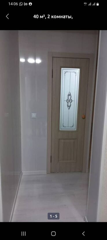 ак жол раздольное: 30 м², 1 комната, Забор, огорожен