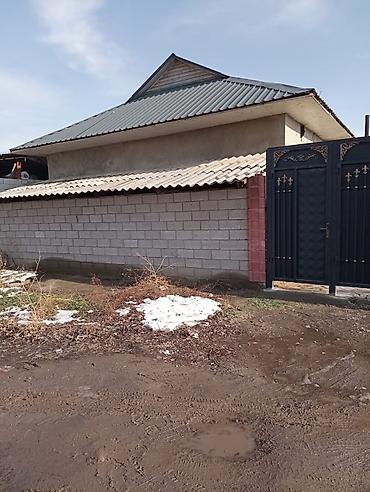 Продажа коттеджей и домов: Продаётся частный дом с участком и хозпостройками. - Капитальный — 2