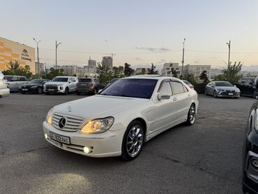 Mercedes-Benz: Mercedes-Benz S-Class: 2004 г., 5 л, Автомат, Бензин, Седан