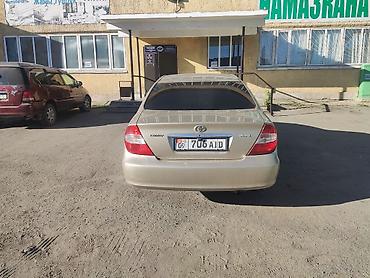 Toyota: Toyota Camry: 2005 г., Автомат, Бензин, Седан — 2