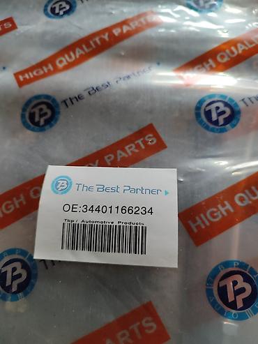 Другие автозапчасти: Гаражная распродажа запчастей! Состояние идеального!!! 1 Сигнал — 12