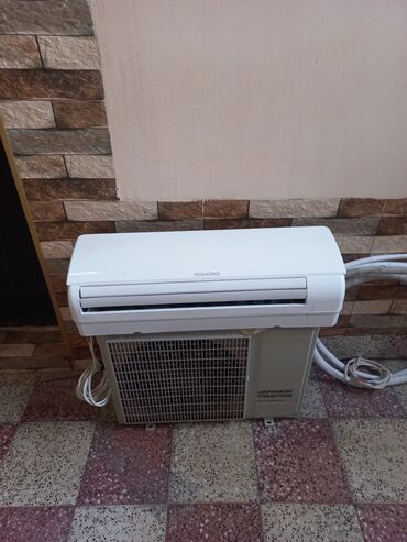 fuji kondisioner: Kondisioner İşlənmiş, 40-45 kv. m, Split sistem, Kredit yoxdur, Ödənişli quraşdırma