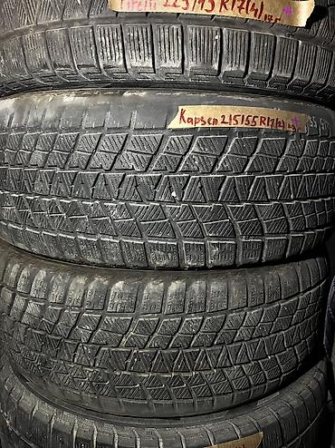 шины зима 225 55 17: Шины 215 / 55 / R 17, Зима, Б/у, Пара, Легковые, Китай, Kapsen — 1
