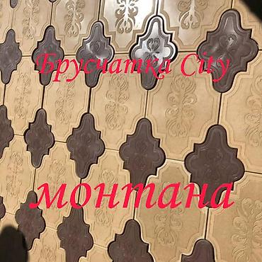 Евробрусчатка: Элитная Брусчатка Тратуарная плитка Простая брусчатка Бордюры Лотки — 5