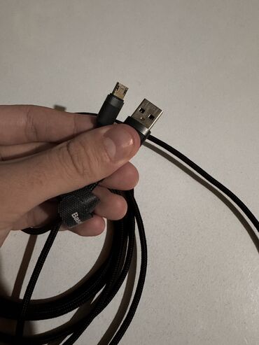 kompüter monitor: Baseus USB Cable 3,5-4m