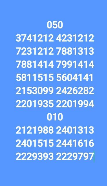 010 nomre satilir: Nömrə: ( 055 ) ( 4604141 ), Yeni