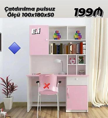 polkalar: Qız üçün, Yeni, Siyirməli, Yazı masası, Stulsuz — 1