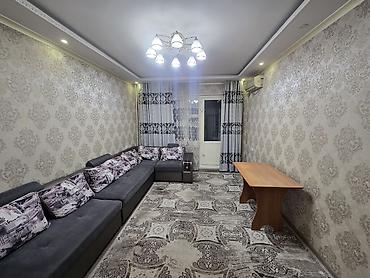 золотом квадрате: 3 комнаты, 72 м², 105 серия, 2 этаж — 3