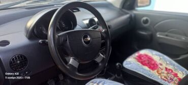 Chevrolet: Chevrolet Aveo: 2006 г., 1.2 л, Механика, Бензин, Хэтчбэк — 6