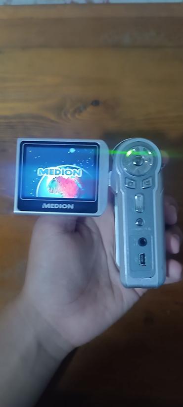 deepcool matrex: Цифровая видеокамера Medion (гибрид фото/видео) Основные возможности — 5