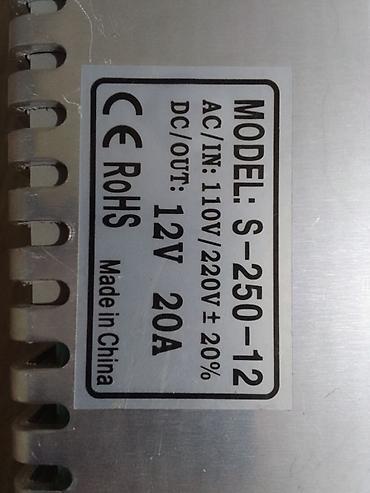 Kompüter ehtiyyat hissələri: AC-DC impuls güc mənbəyi – model S-240-12 / S-250-12 Texniki — 1