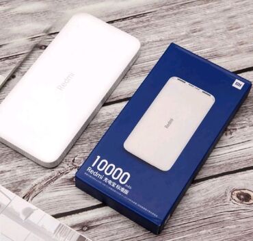капсульные кофемашины баку: Powerbank Xiaomi, 10000 mAh, Yeni