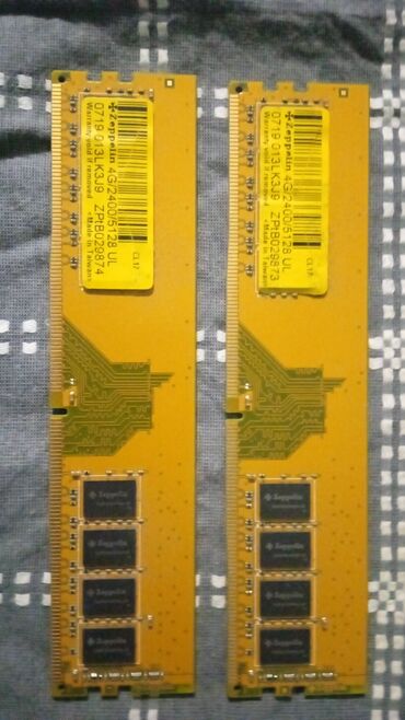 оптом ноутбуки: Оперативная память Zeppelin 4G/2400/5128 UL CL17 DDR4 модуль объёмом 4