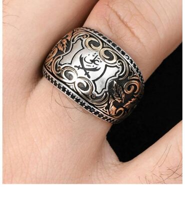 Üzüklər: Üzük, Gümüş — 27