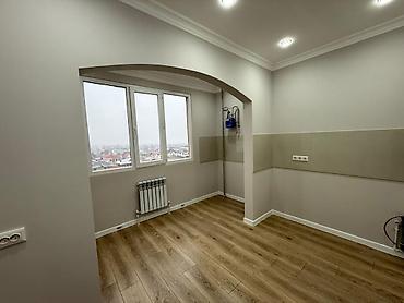 Продажа квартир: 1 комната, 45 м², 106 серия улучшенная, 8 этаж, Евроремонт — 7